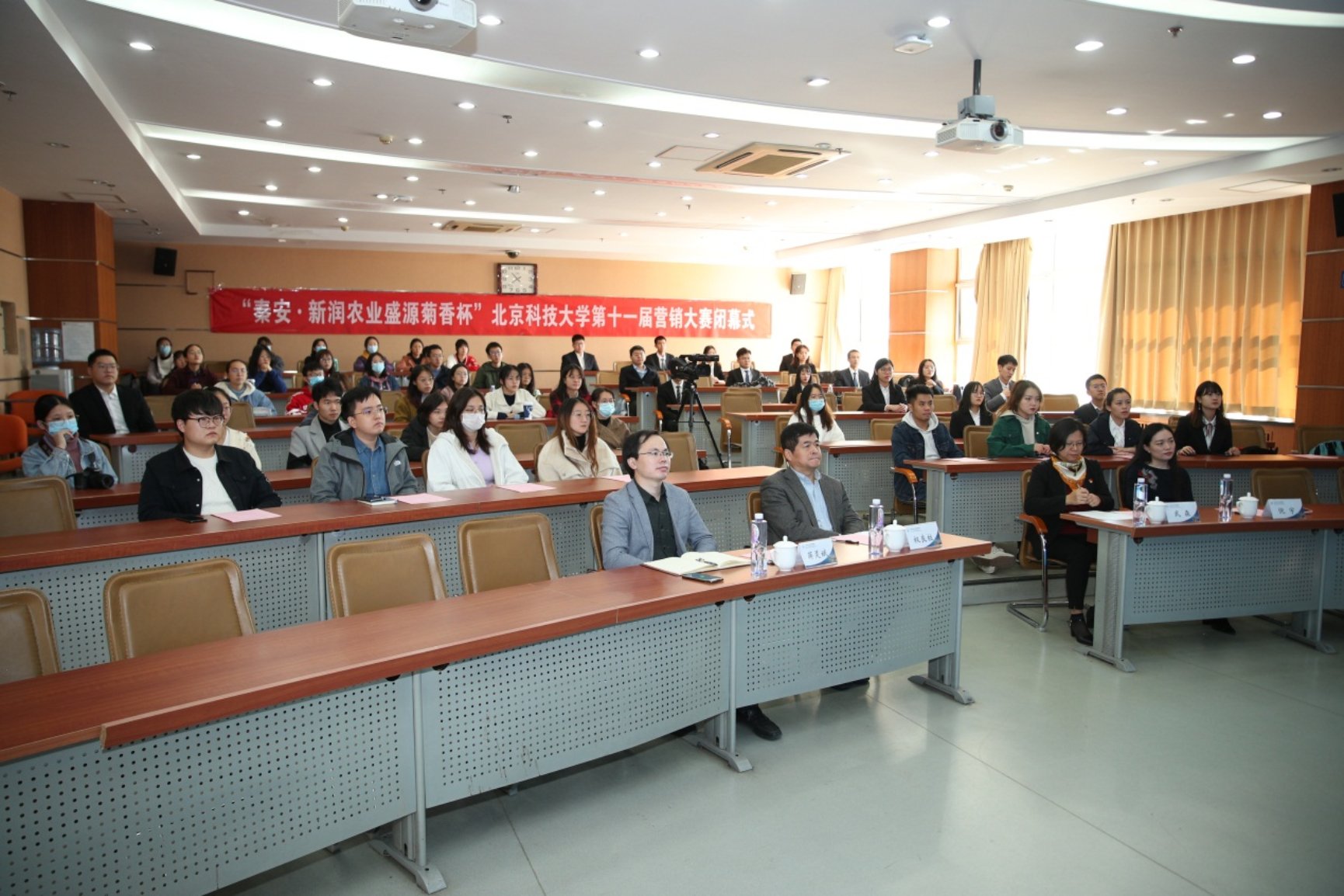 E:\专项工作-宣传\新闻稿\2020.10.23 营销大赛闭幕式\2020.10.23 91麻豆
第十一届营销大赛闭幕式(权良柱)\AB5I8966.JPG