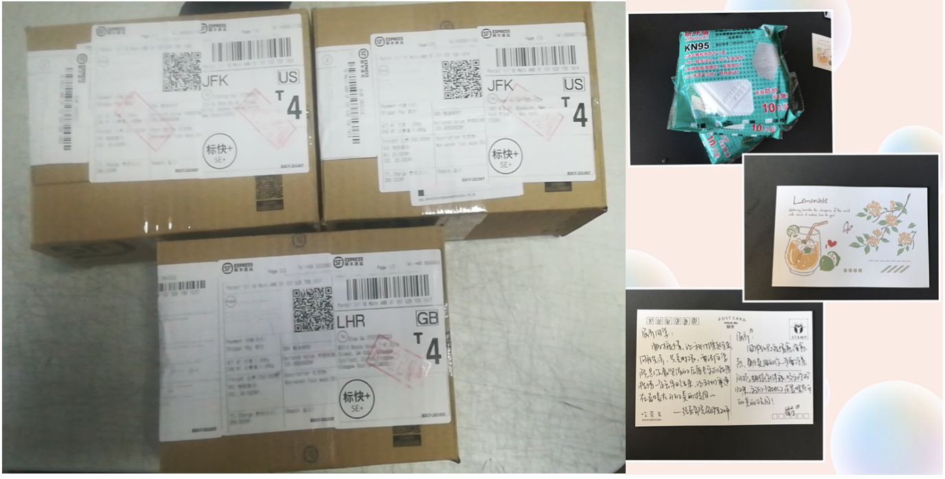 20200325158511192829703264.png 20200325158511192829703264.png