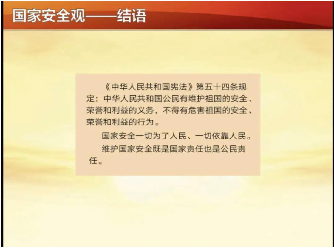 20200417158713524021101359.png 20200417158713524021101359.png