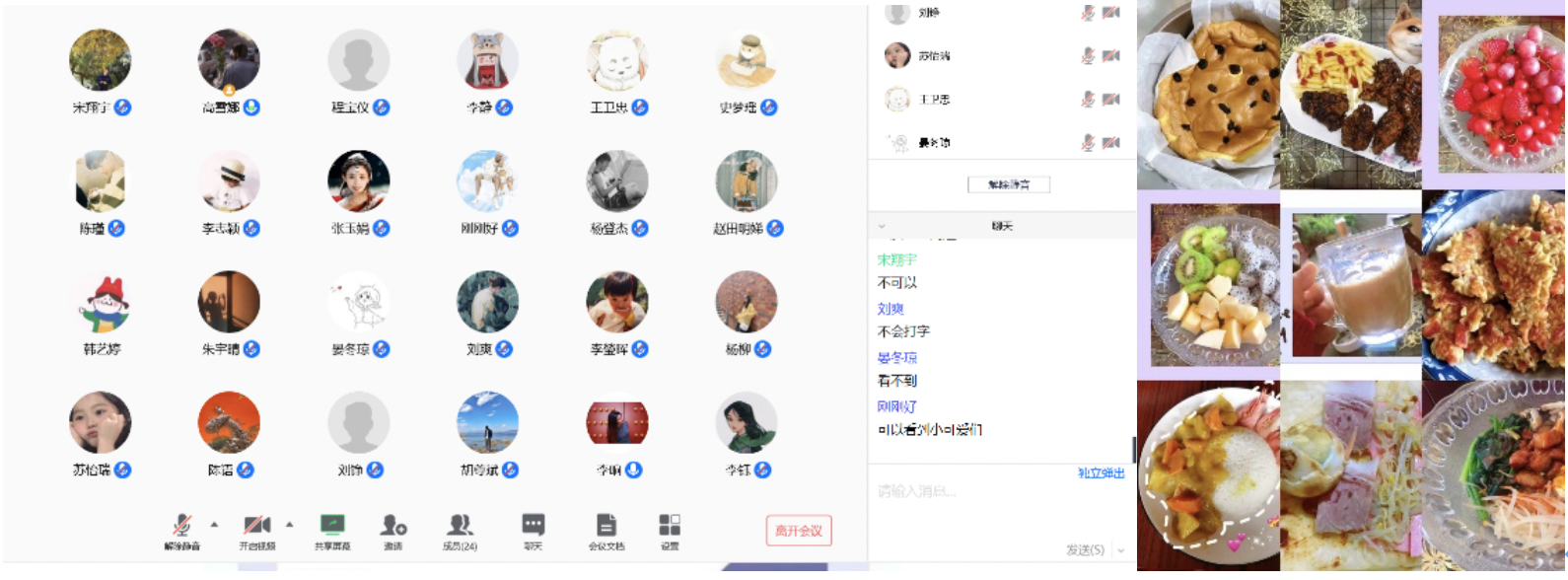 20200324158502104880709482.png 20200324158502104880709482.png