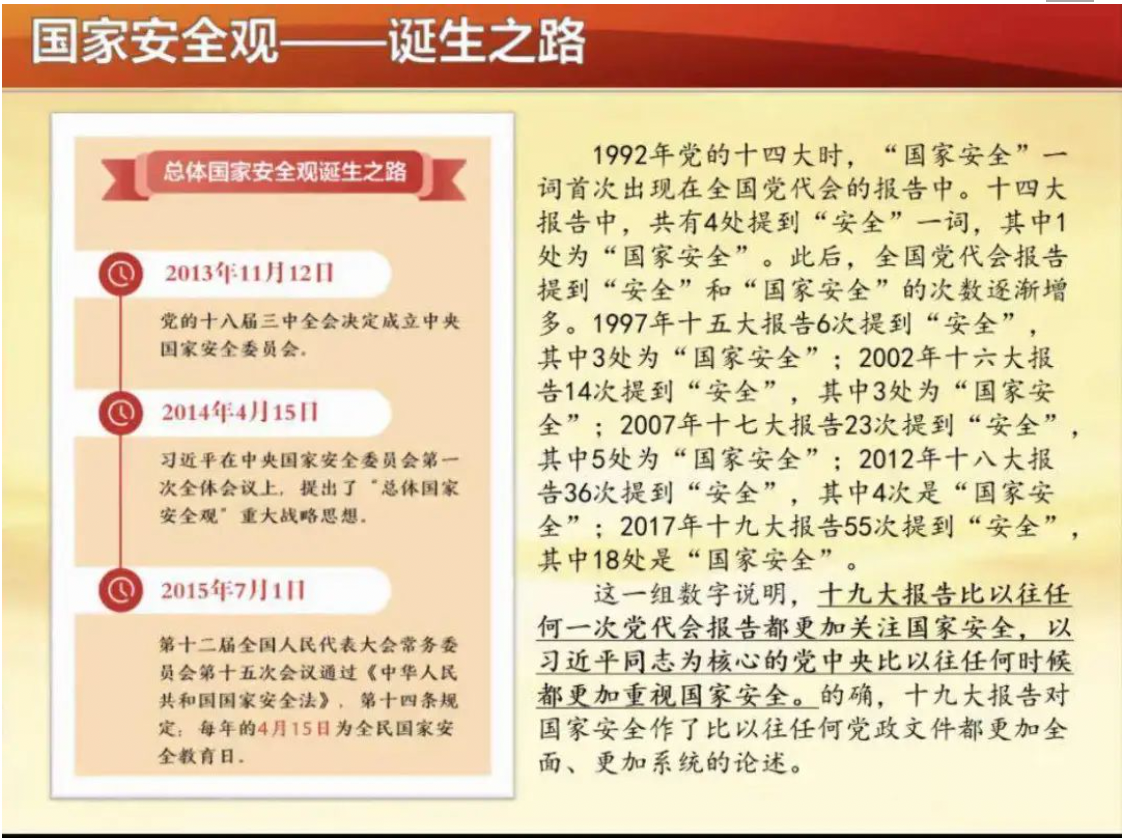 20200417158713522120806800.png 20200417158713522120806800.png