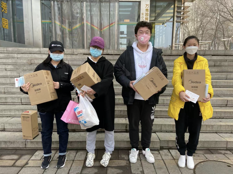 20200310158383850960105498.png 20200310158383850960105498.png